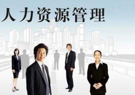 人力資源服務有哪些內(nèi)容？ 第1張