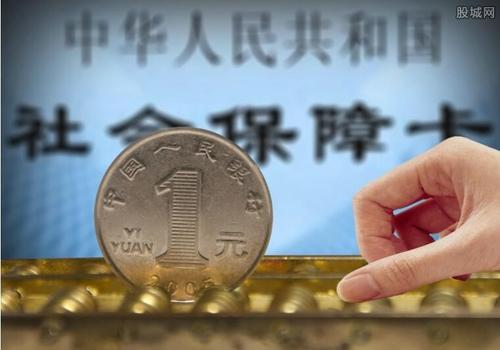 代繳社保合法嗎？代繳社保的服務對象？ 第1張