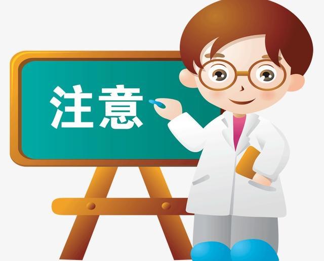 2020年深圳戶口代辦條件全面升級(jí)，你的條件真的還能入深戶嗎？
