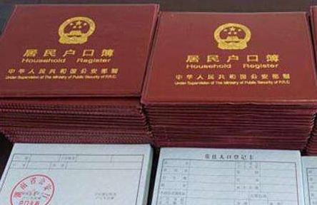 深圳怎么積分入戶?如何獲取相關的積分?