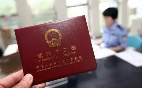 深圳人才引進規定,你都知道哪些呢?