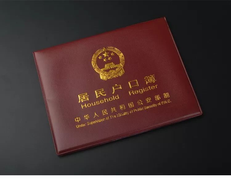 發展速度又快又穩?深圳創新人才引進才是訣竅!