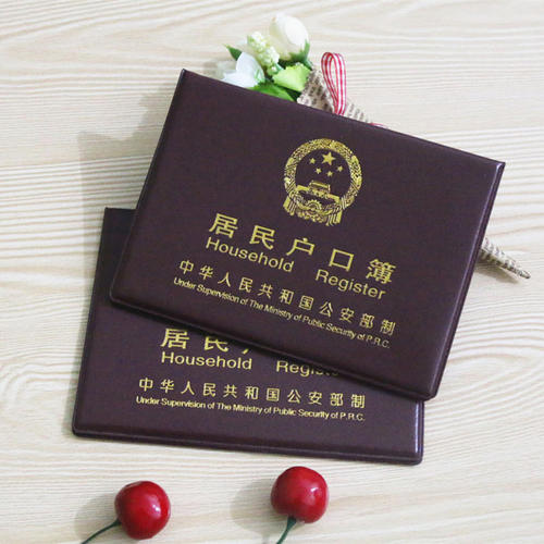 想要人才引進(jìn)嗎?深圳人才引進(jìn)條件你符合嗎