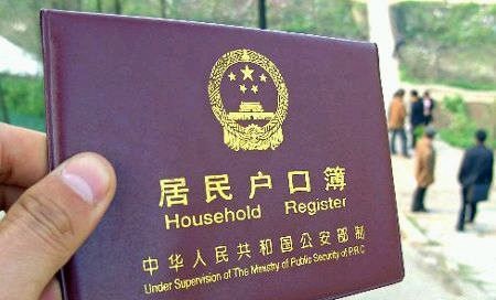 深圳積分入戶測評系統準確嗎?怎么使用?