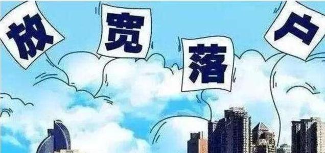 2020深圳積分入戶還有用嗎:深圳戶口的重要價(jià)值