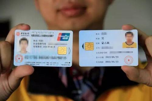 入深戶專利要多少錢？解答辦理深圳戶口有什么好處
