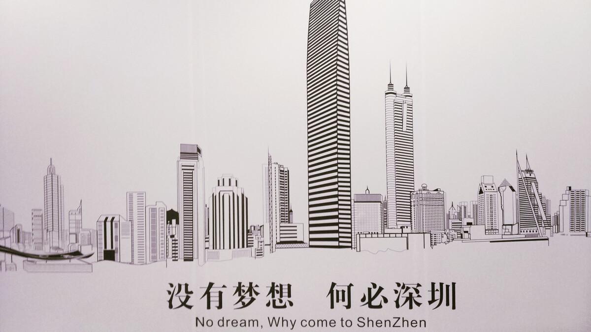 積分入深戶自考本科可加分嗎?