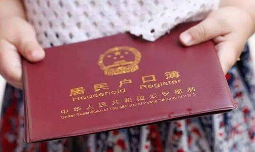 深圳應(yīng)屆生積分入戶,有哪些優(yōu)勢?